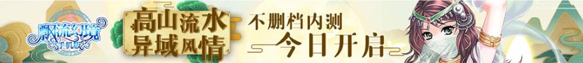 债券研究指数网